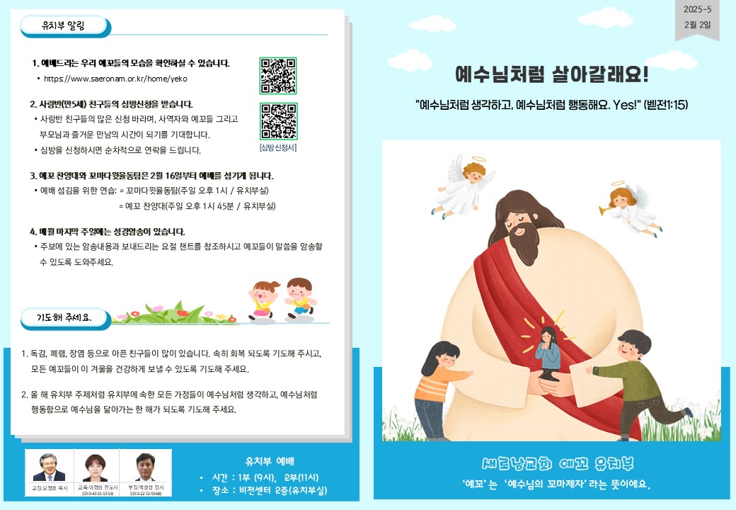 슬라이드1.JPG