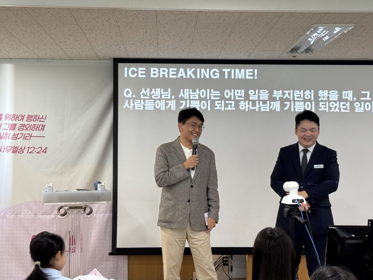 소년부_사진_20250921_34.jpg