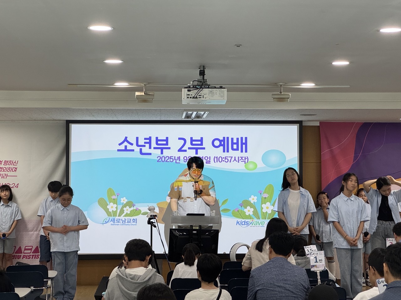소년부_사진_20250921_2.jpg