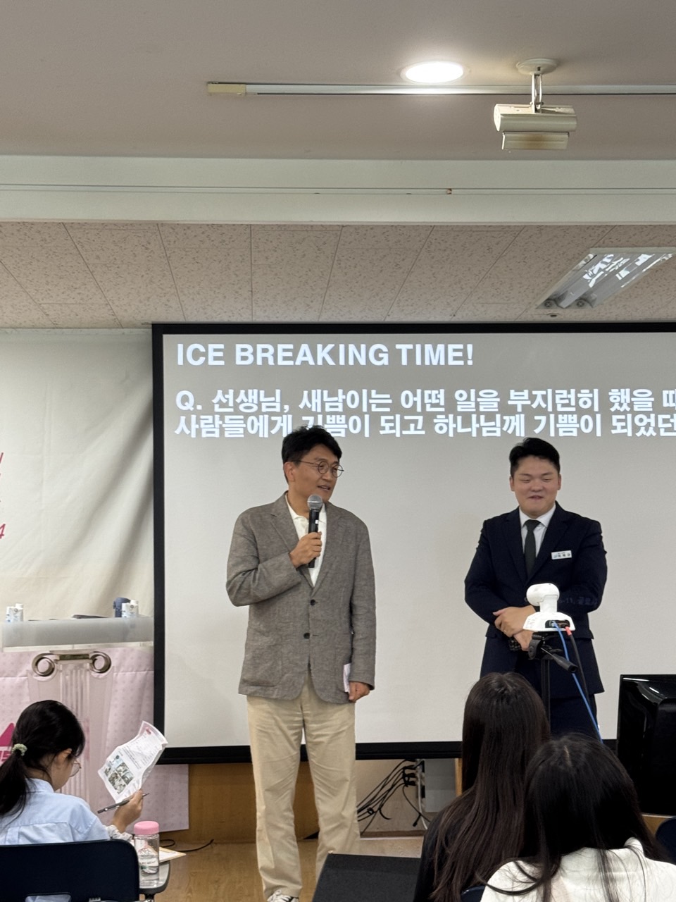 소년부_사진_20250921_32.jpg