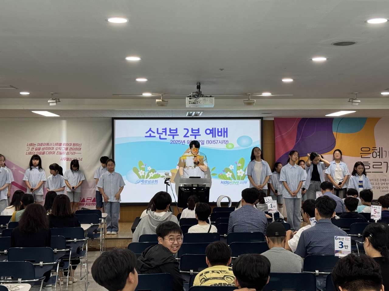 소년부_사진_20250921_1.jpg