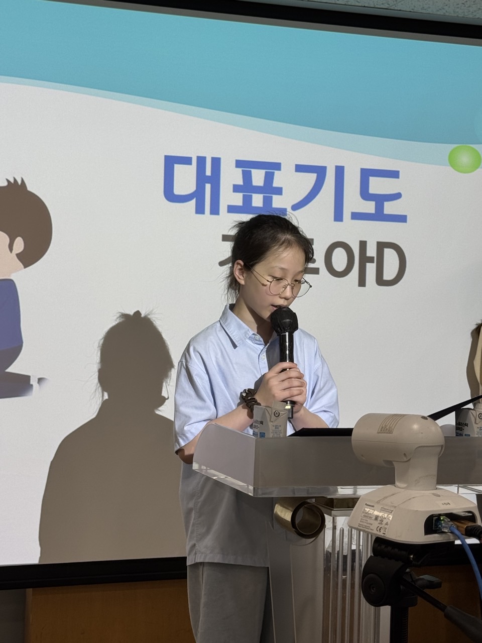 소년부_사진_20250921_21.jpg
