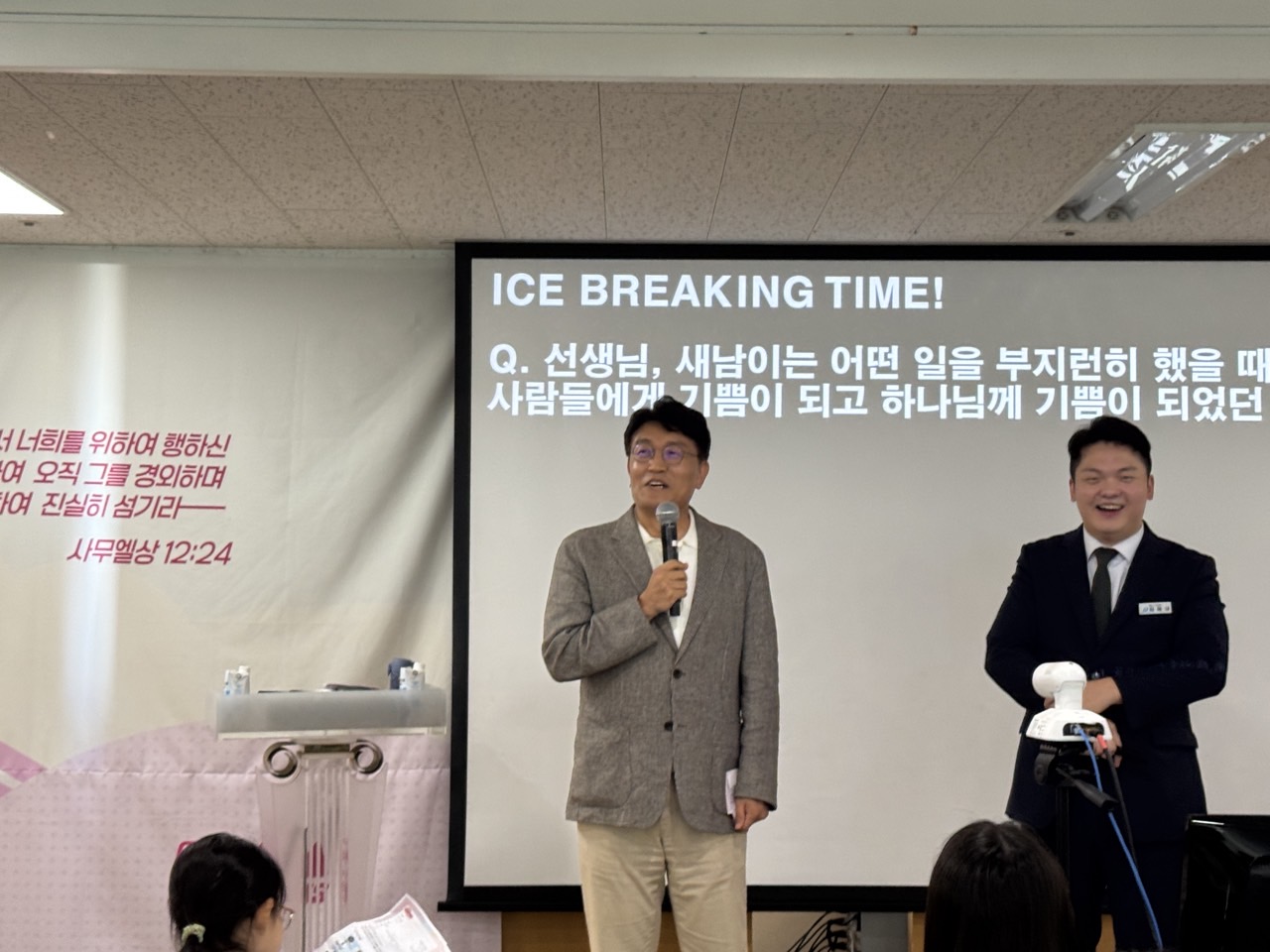 소년부_사진_20250921_33.jpg