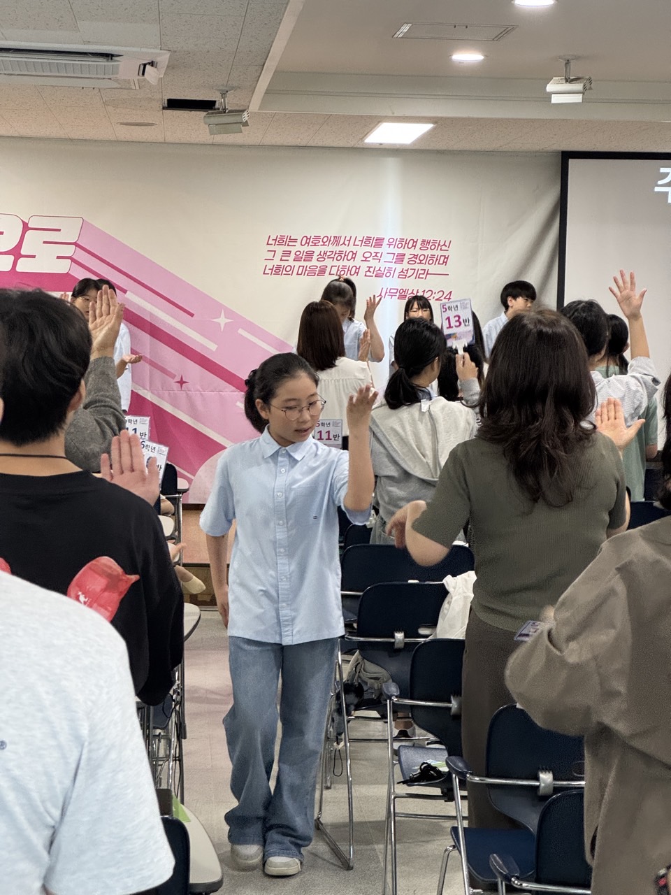 소년부_사진_20250921_18.jpg