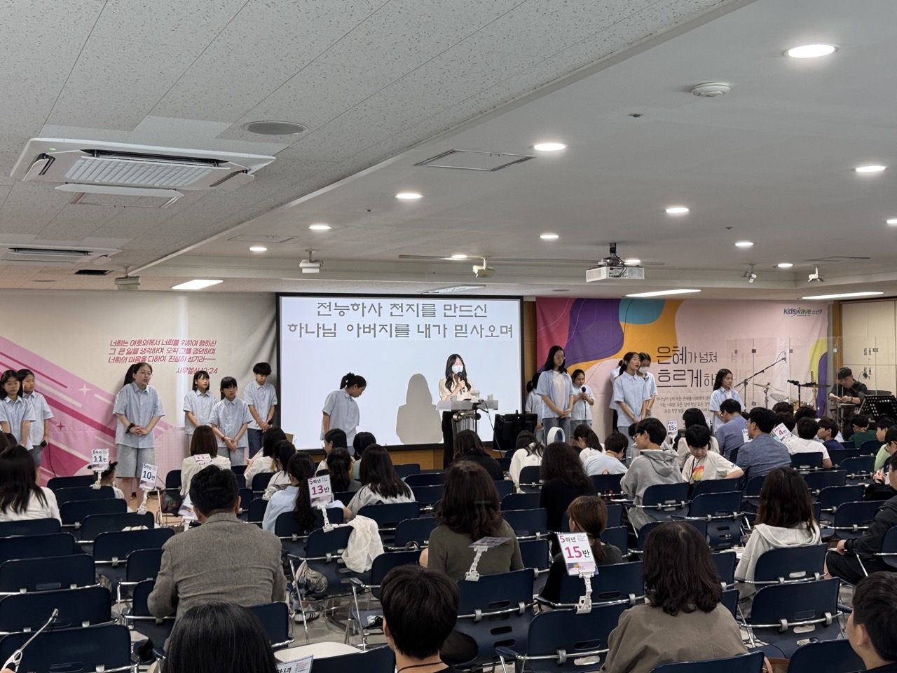 소년부_사진_20250921_3.jpg