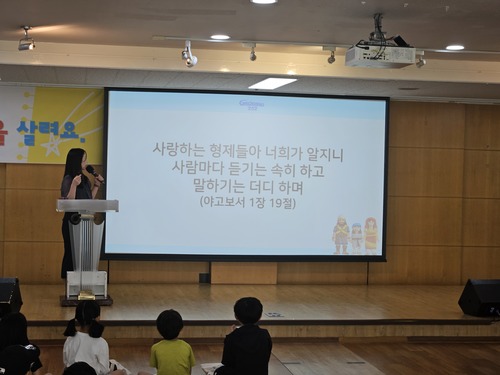 KakaoTalk_20260919_122759170_09.jpg