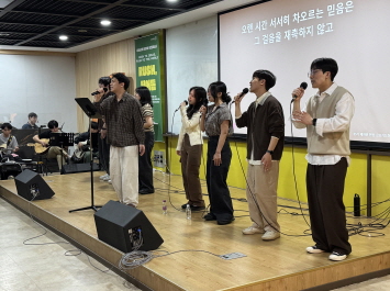 [크기변환]KakaoTalk_20251129_211218278_04.jpg