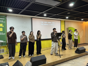 [크기변환]KakaoTalk_20251129_211218278_03.jpg