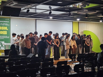 [크기변환]KakaoTalk_20251129_211218278_14.jpg