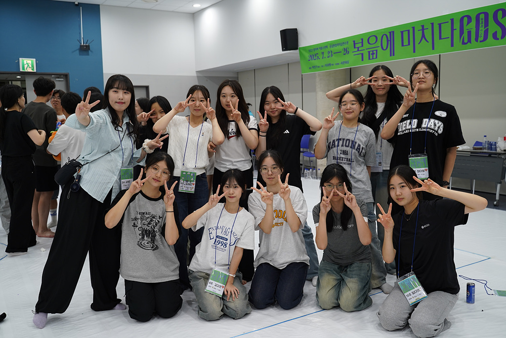 KakaoTalk_20250726_064721738_02.jpg