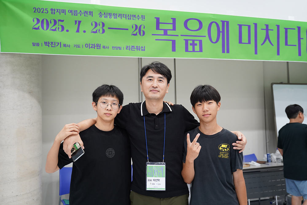 KakaoTalk_20250726_064721738.jpg