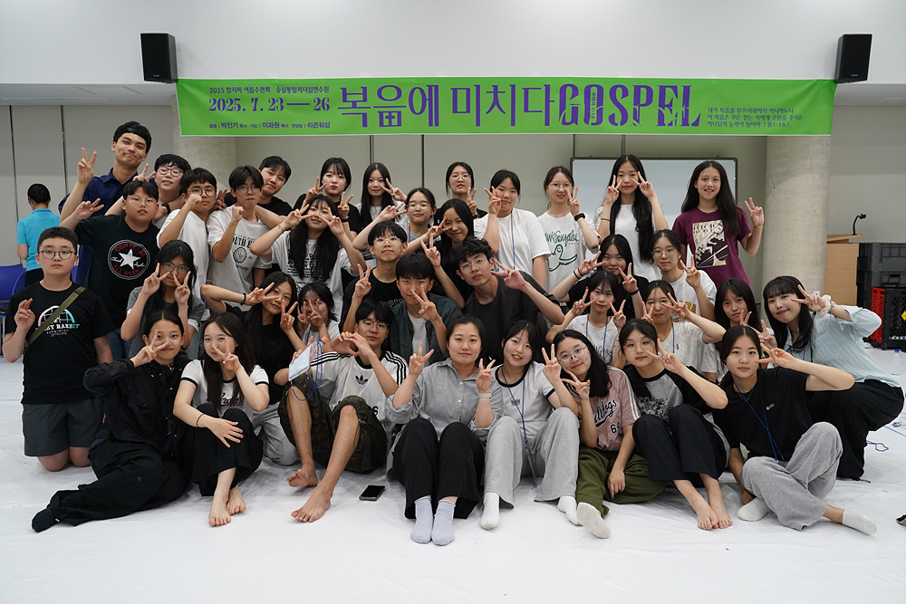 KakaoTalk_20250726_064721738_05.jpg
