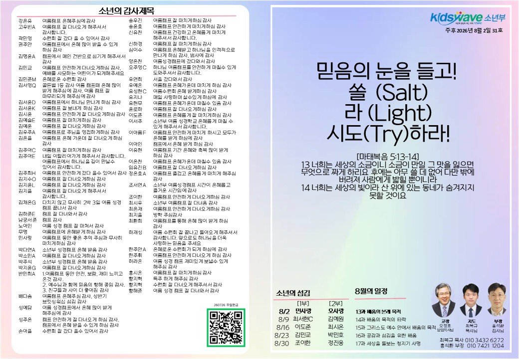 슬라이드1-3.JPG