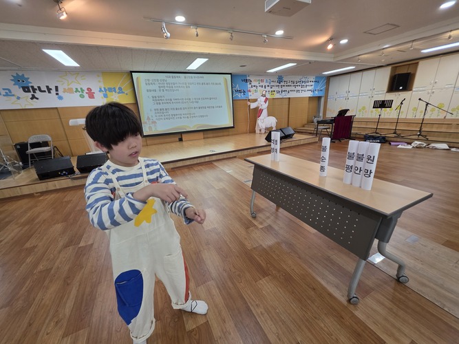 KakaoTalk_20260509_122528777_25.jpg