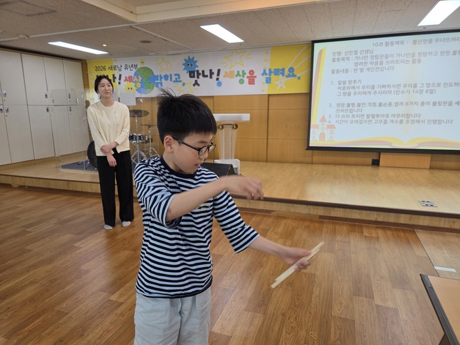 KakaoTalk_20260509_122528777_04.jpg