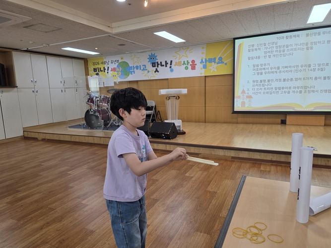 KakaoTalk_20260509_122457514_28.jpg