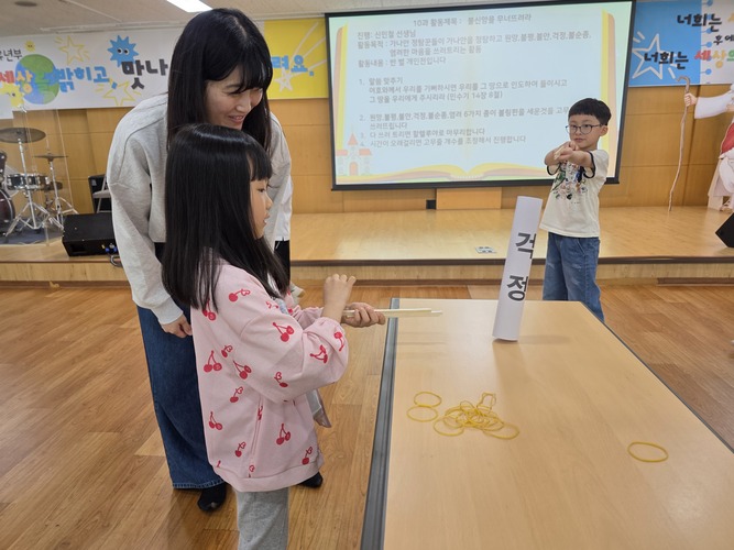 KakaoTalk_20260509_122457514.jpg