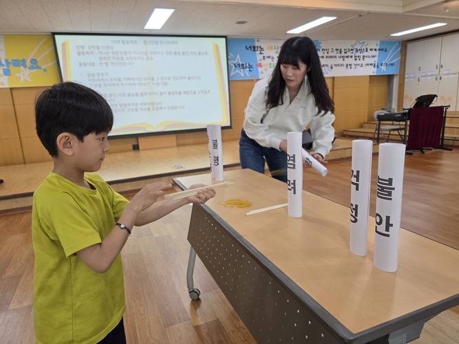 KakaoTalk_20260509_122457514_05.jpg