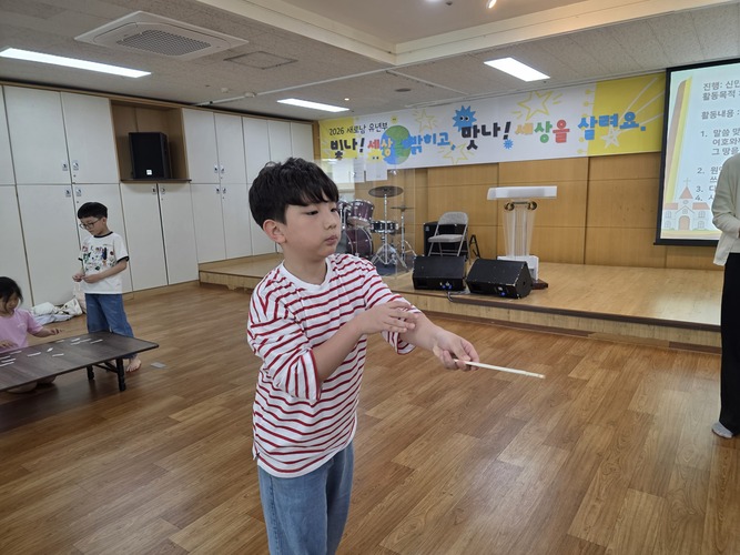 KakaoTalk_20260509_122513926_19.jpg