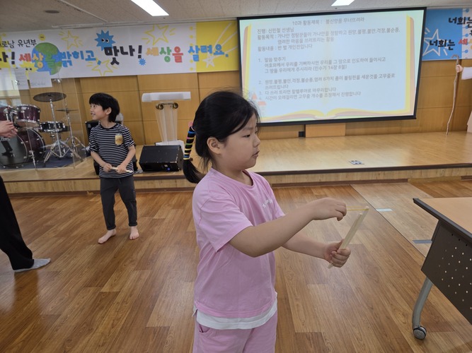 KakaoTalk_20260509_122513926_12.jpg