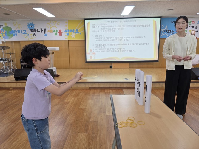 KakaoTalk_20260509_122457514_29.jpg