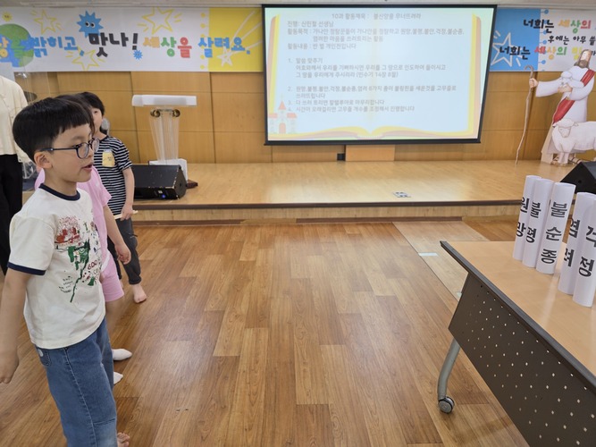 KakaoTalk_20260509_122513926_13.jpg