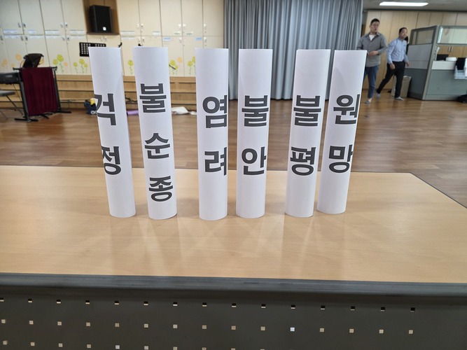 KakaoTalk_20260509_122539268_17.jpg
