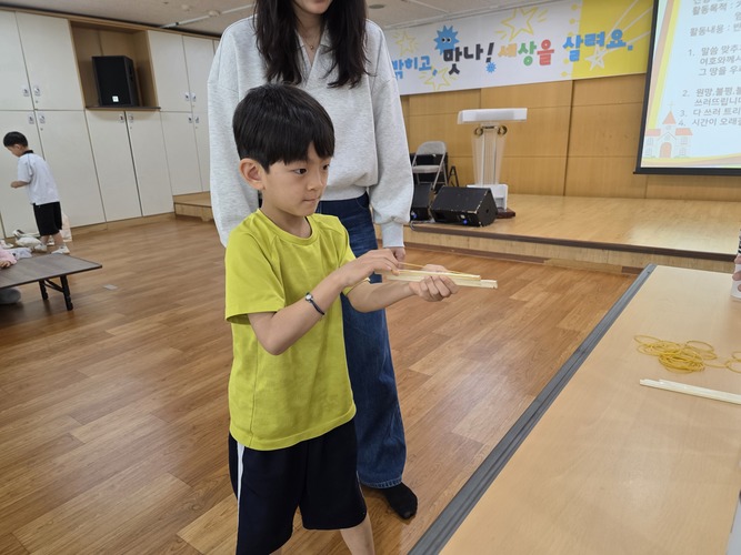 KakaoTalk_20260509_122457514_06.jpg