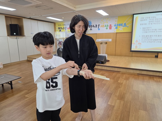 KakaoTalk_20260509_122528777.jpg