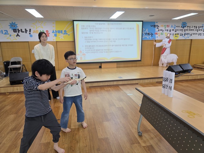 KakaoTalk_20260509_122513926_24.jpg