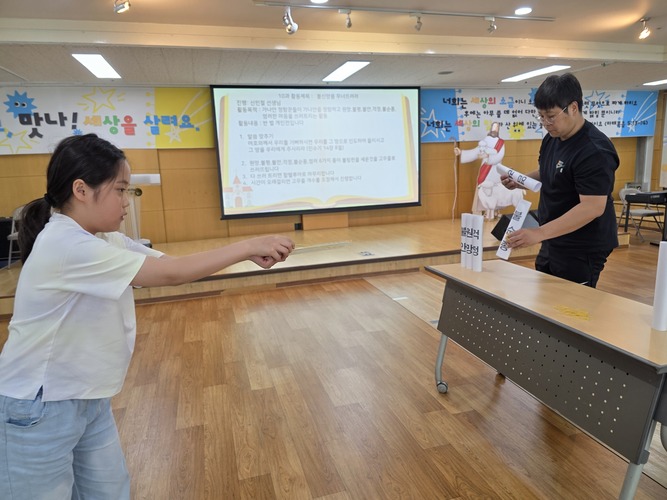 KakaoTalk_20260509_122528777_13.jpg