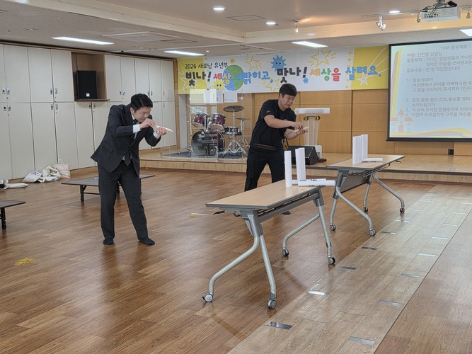 KakaoTalk_20260509_122539268_03.jpg