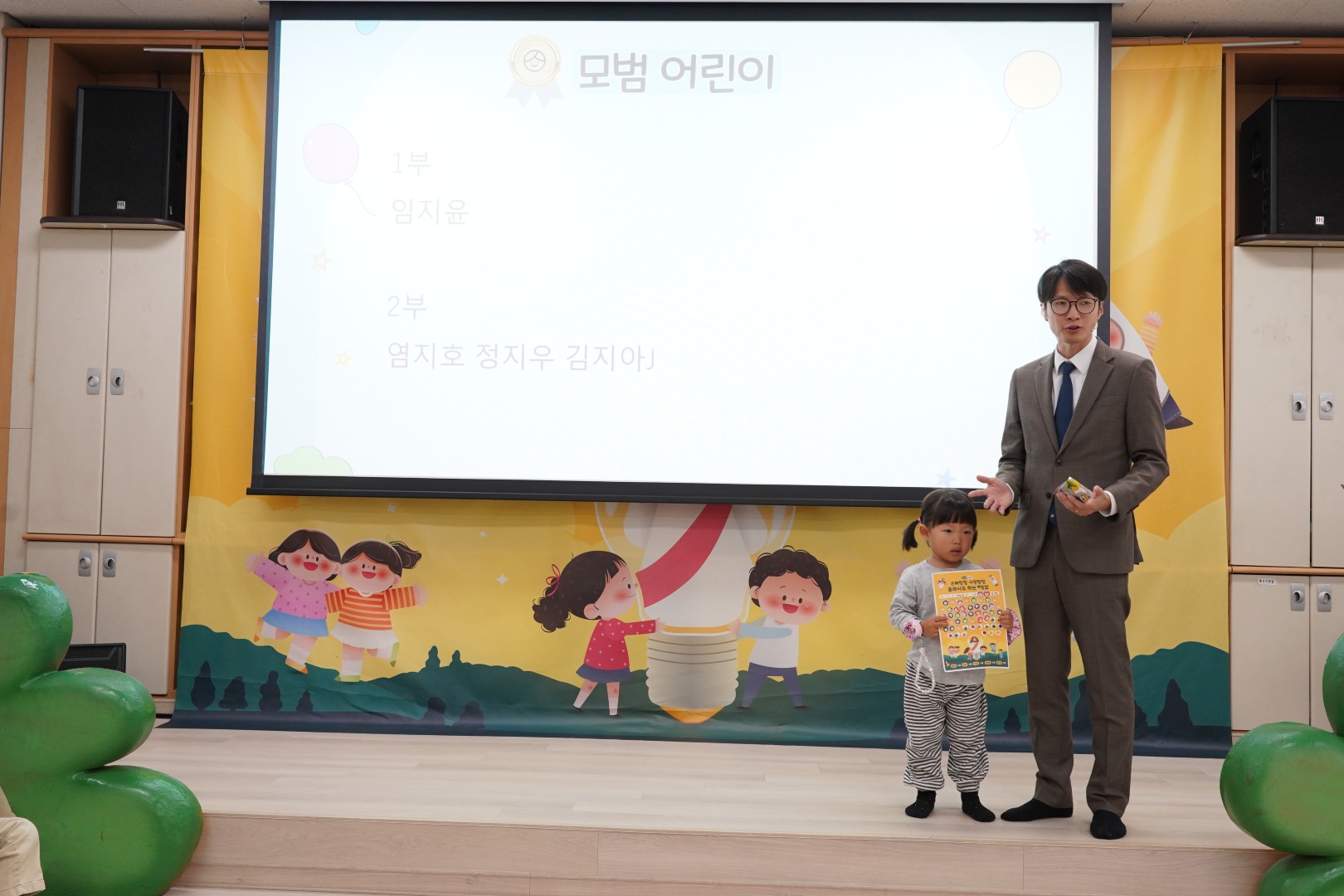 DSC05537 (대형).JPG