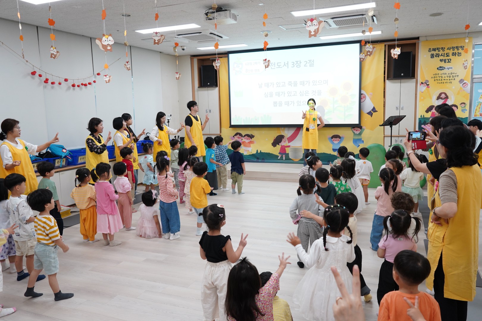 DSC05530 (대형).JPG