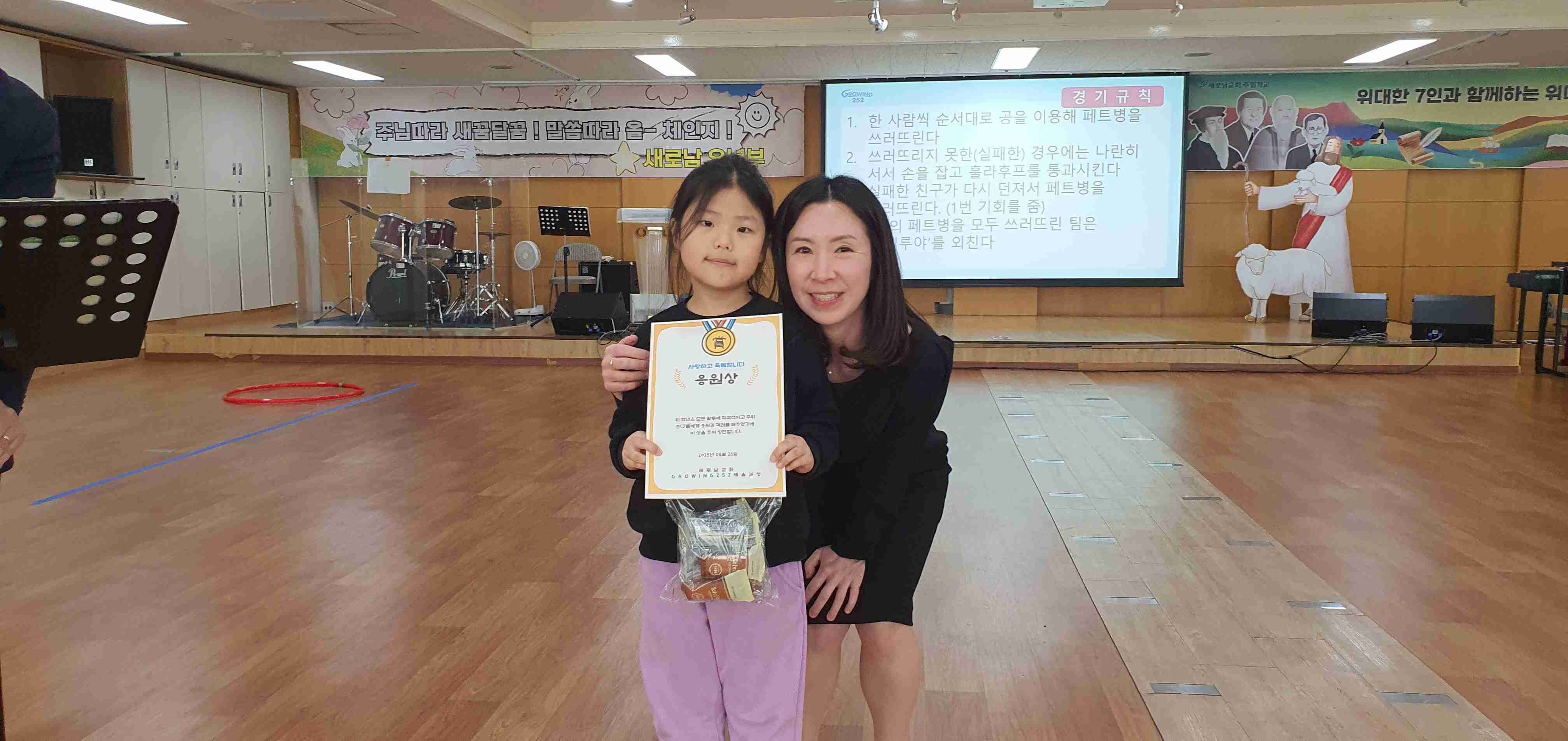 jpeg-optimizer_KakaoTalk_20250426_124450636_09.jpg