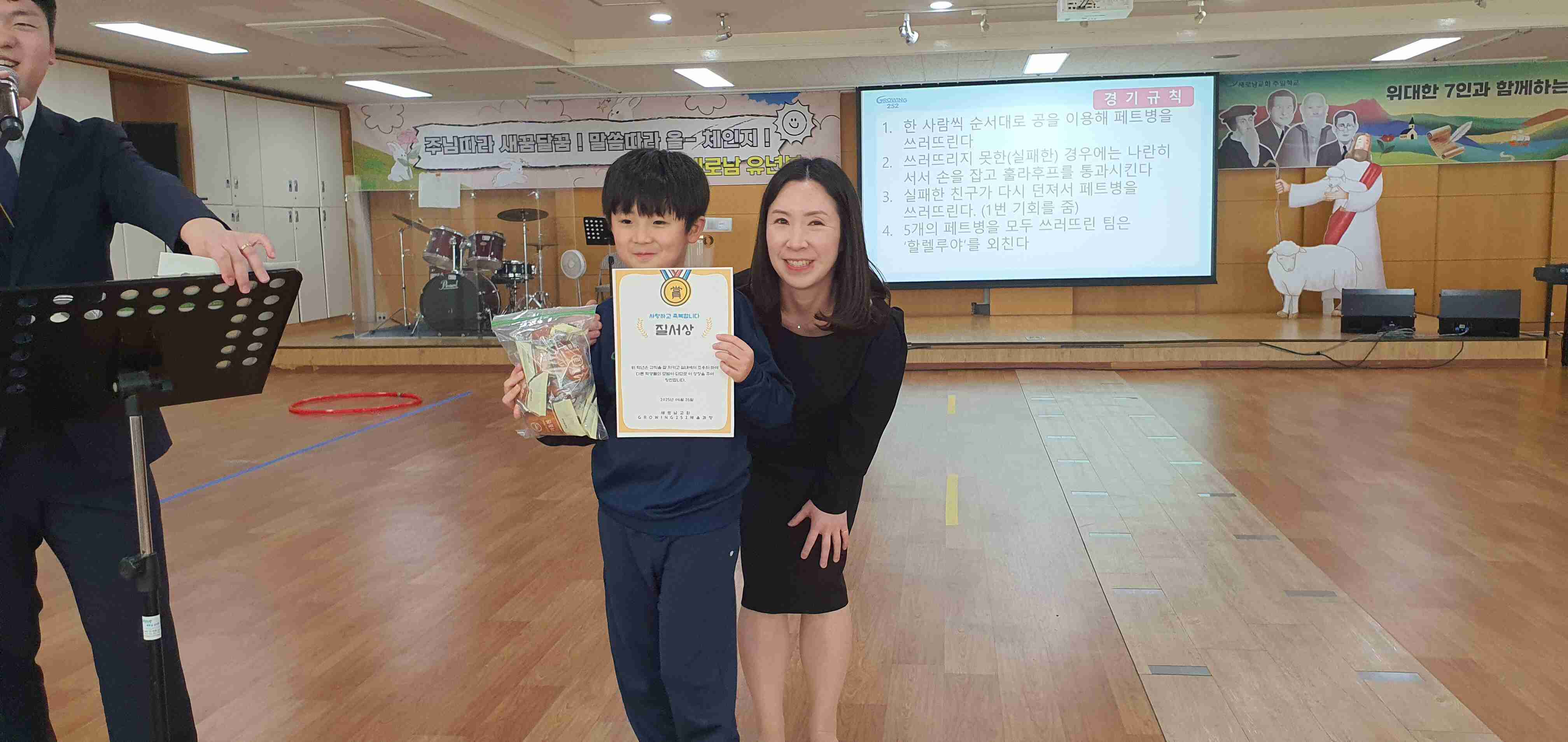 jpeg-optimizer_KakaoTalk_20250426_124450636_13.jpg