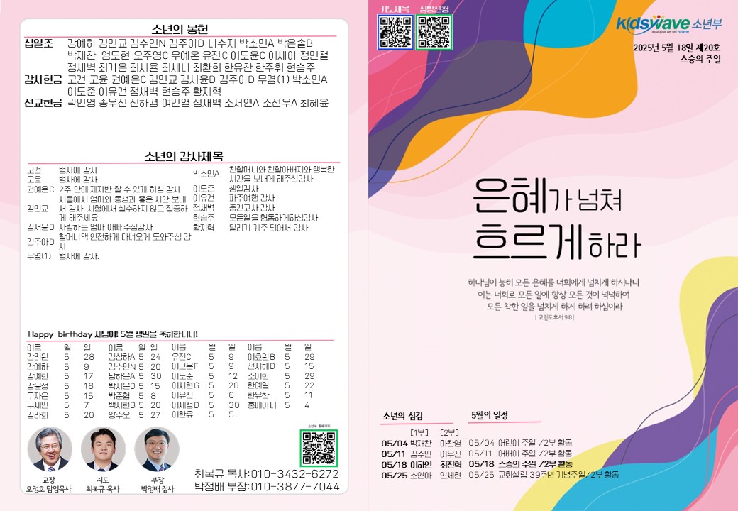 슬라이드1.JPG