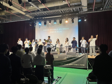 [크기변환]KakaoTalk_20251129_211325305_03.jpg