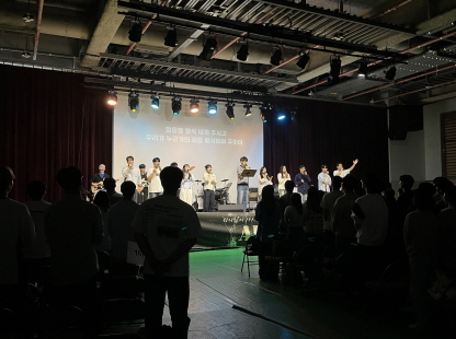 [크기변환]KakaoTalk_20251129_211325305_01.jpg