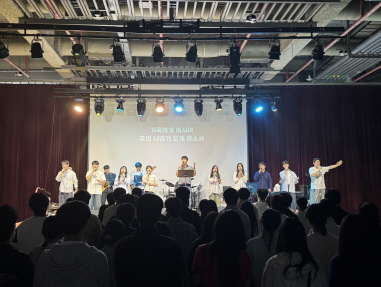 [크기변환]KakaoTalk_20251129_211325305_02.jpg