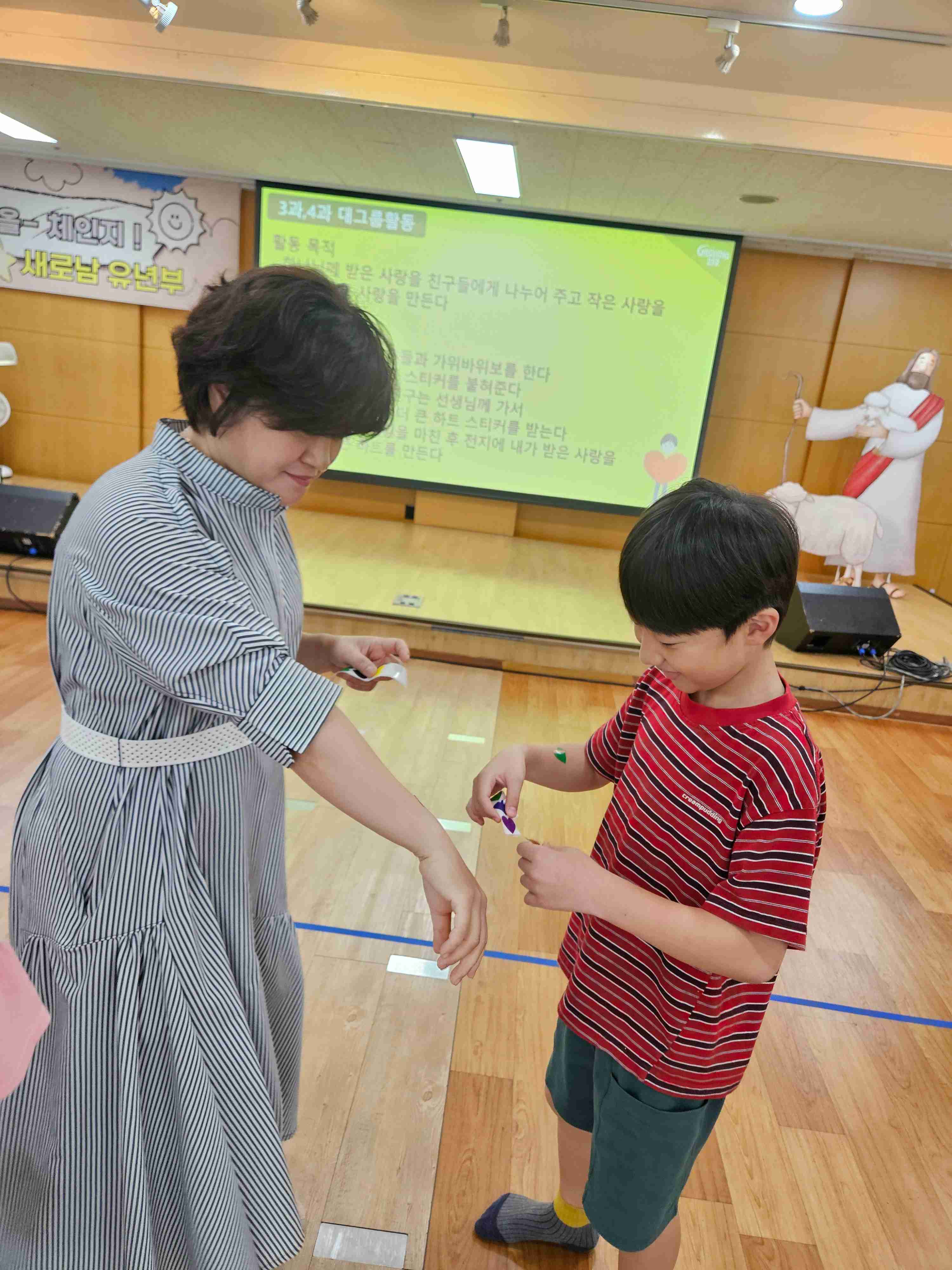 jpeg-optimizer_KakaoTalk_20250913_124003704_17.jpg