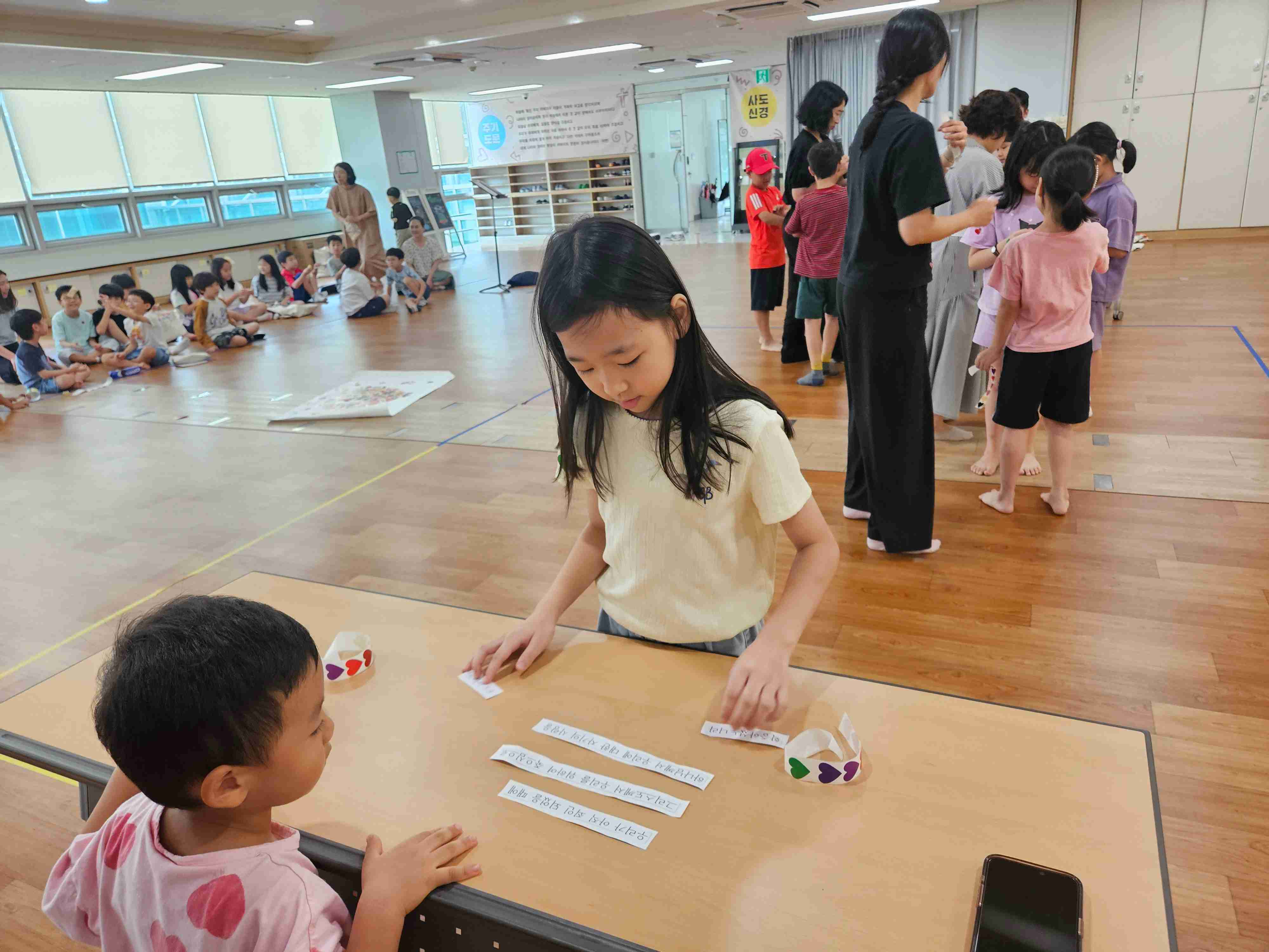 jpeg-optimizer_KakaoTalk_20250913_124003704_24.jpg