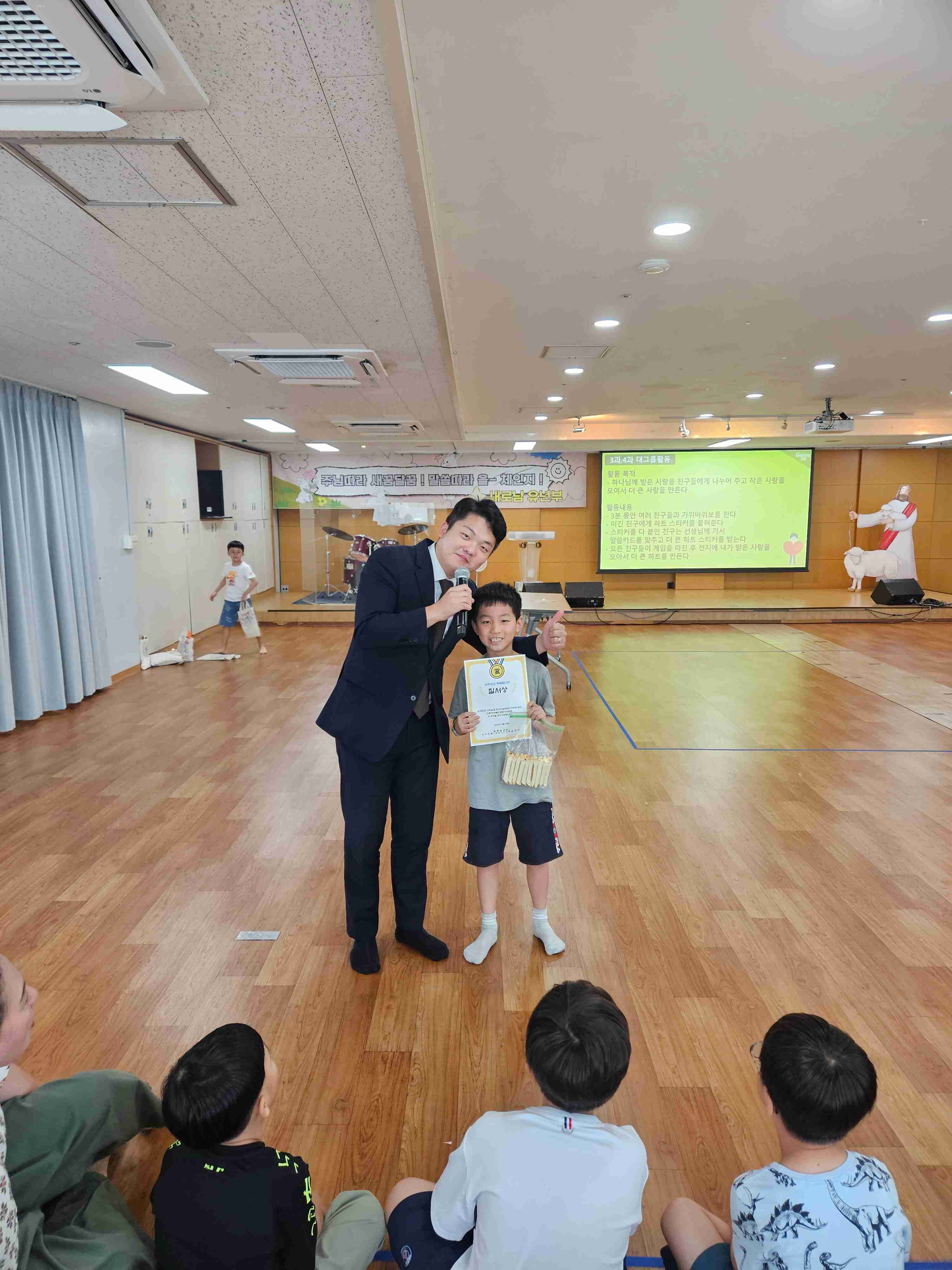 jpeg-optimizer_KakaoTalk_20250913_123911757_22.jpg