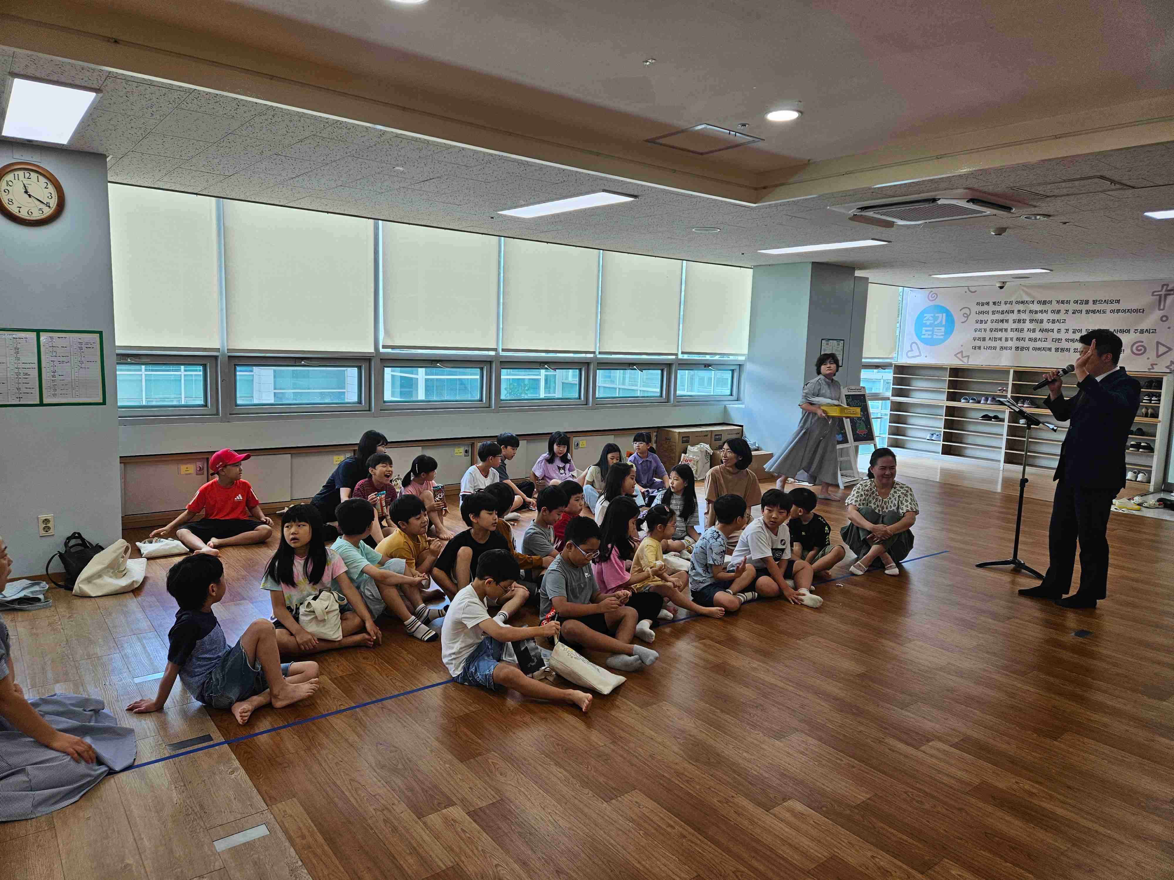 jpeg-optimizer_KakaoTalk_20250913_123911757_25.jpg