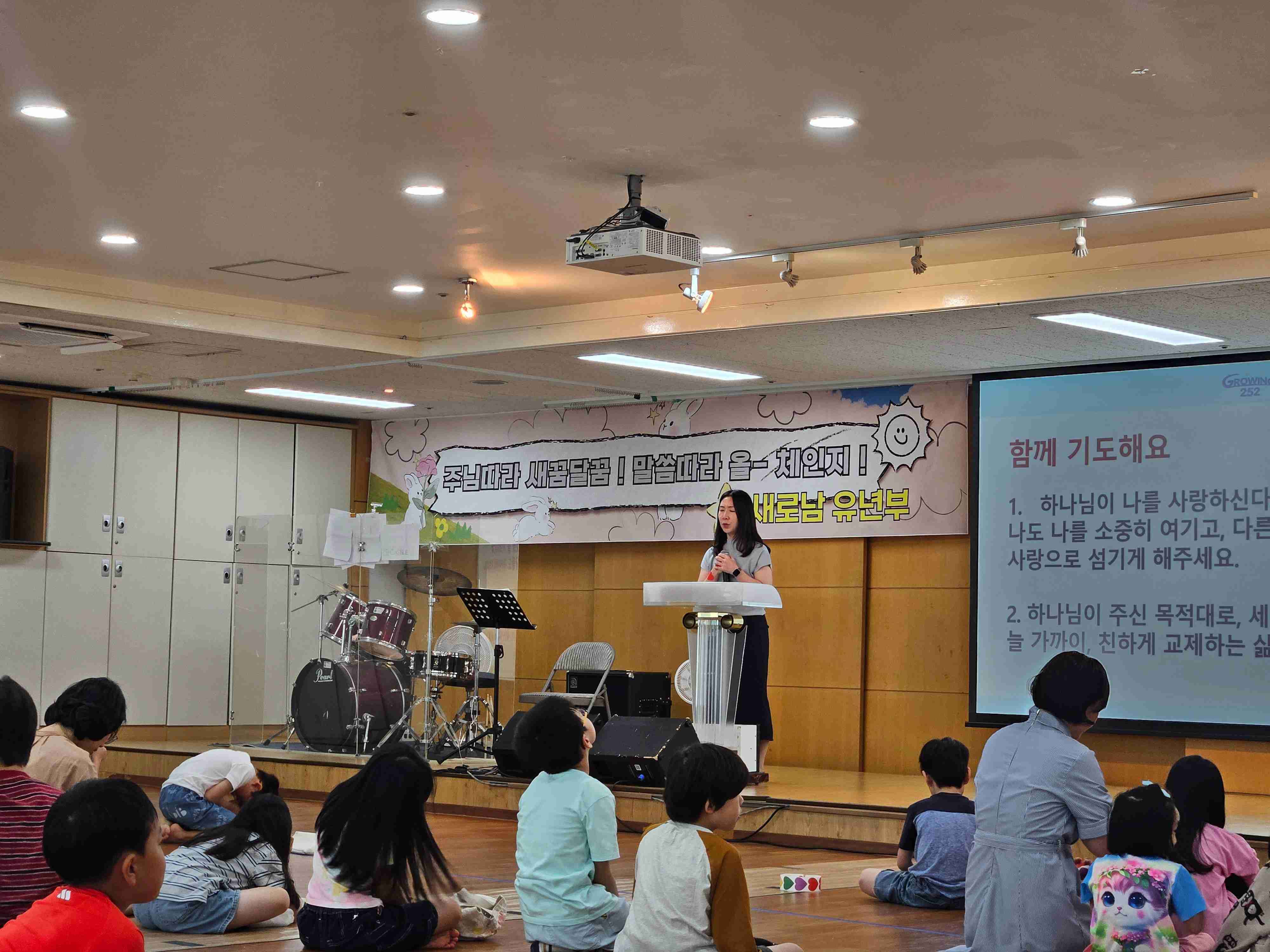 jpeg-optimizer_KakaoTalk_20250913_124014846_12.jpg