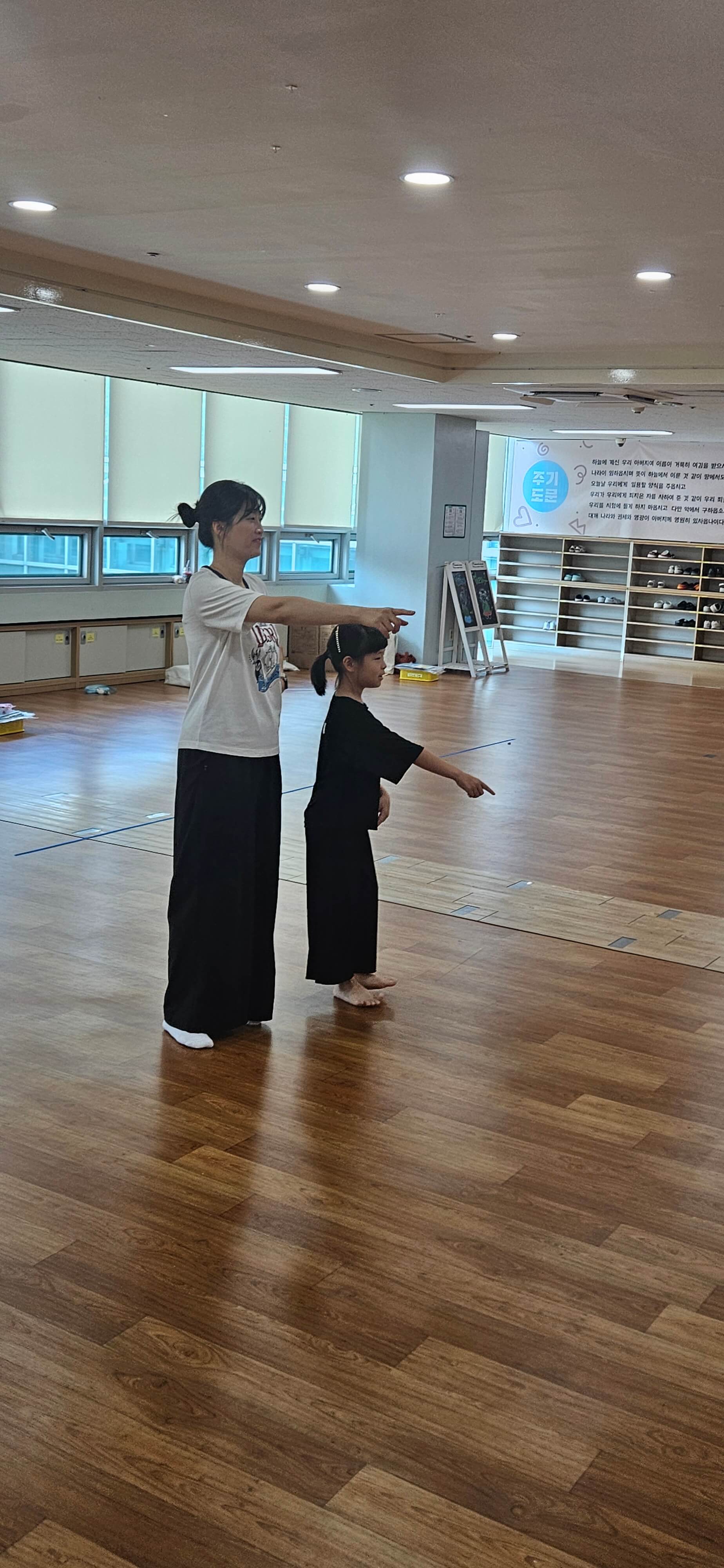 KakaoTalk_20250908_180545403_05.jpg