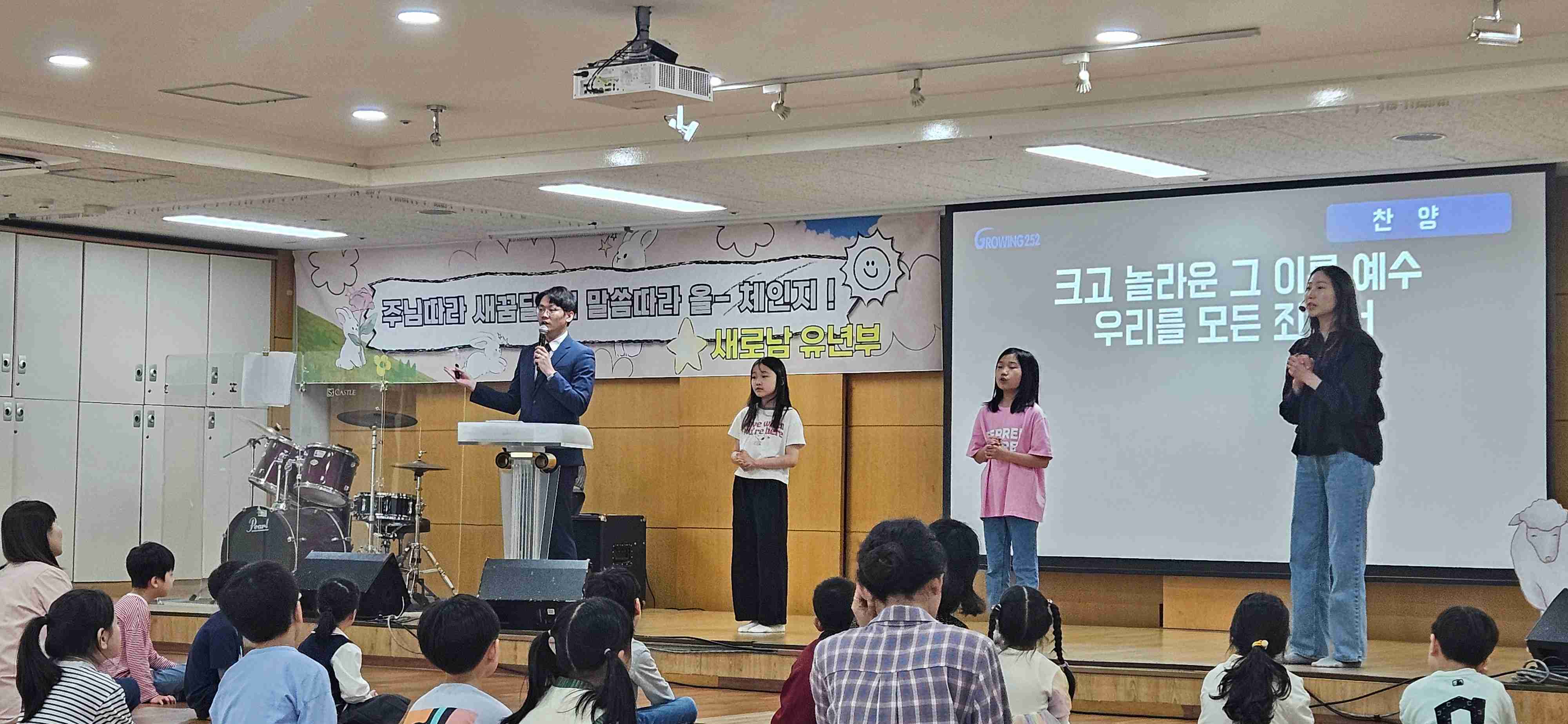 jpeg-optimizer_KakaoTalk_20250510_190705028_29.jpg