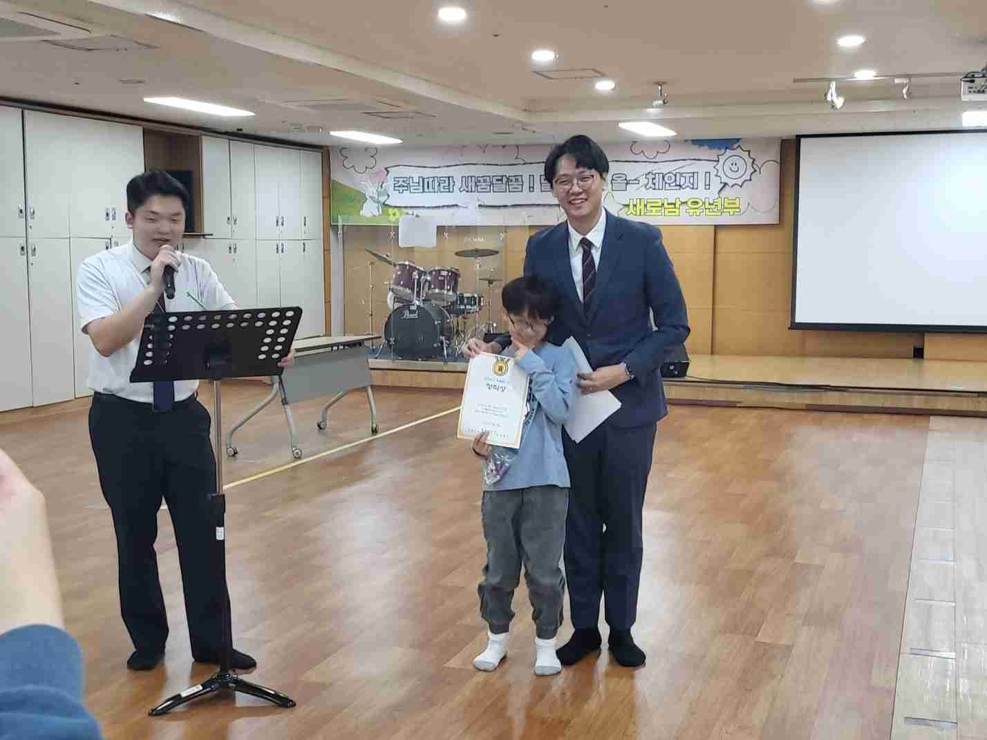 jpeg-optimizer_KakaoTalk_20250510_191340256_03.jpg