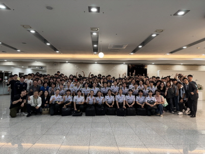 [크기변환]KakaoTalk_20251129_211435577_06.jpg