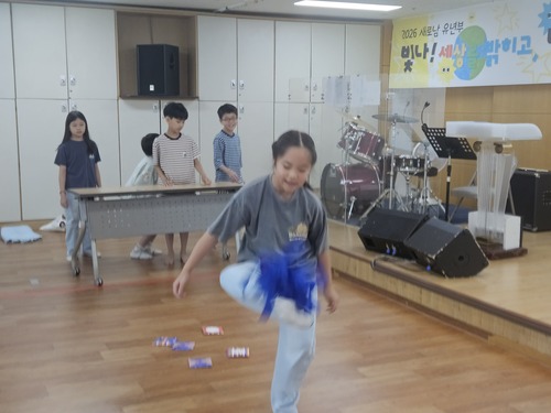 KakaoTalk_20260919_122923672_16.jpg